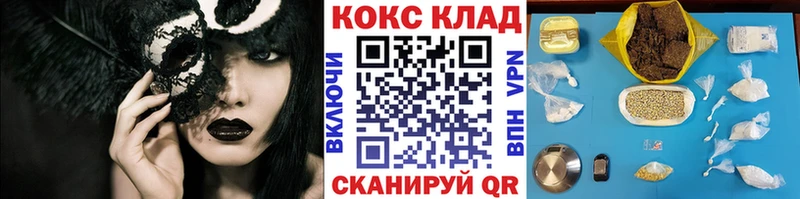 Купить A PVP  Меф мяу мяу  МДМА  Канабис  Никольск