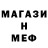 Amphetamine 97% naskelo pruzhanskyi