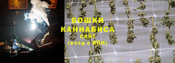 jwh Елабуга