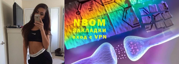 ECSTASY Елизово