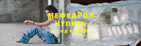jwh Елабуга