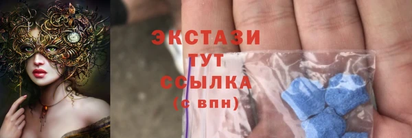 jwh Елабуга
