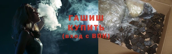 jwh Елабуга