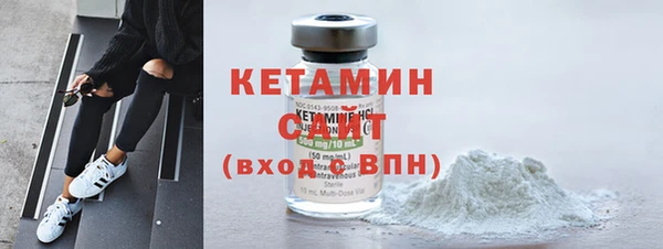 jwh Елабуга