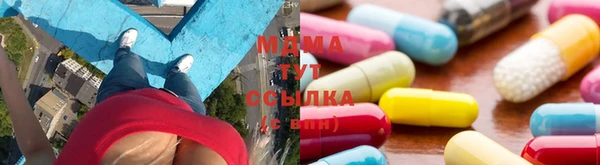герыч Касимов