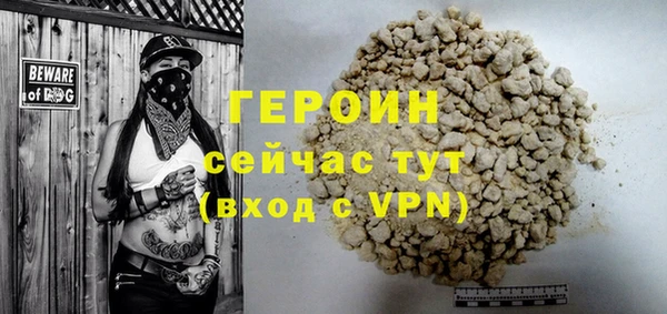 jwh Елабуга