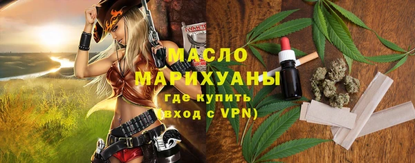 jwh Елабуга
