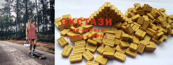 марки lsd Заволжск