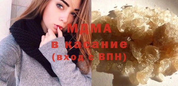 первитин Ельня