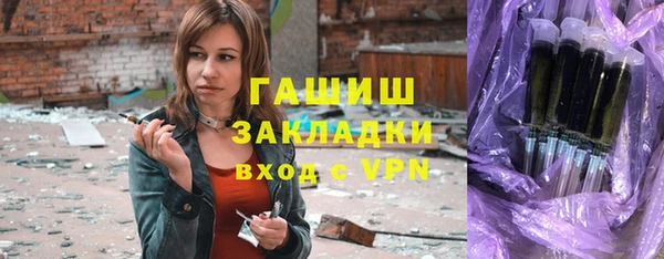 jwh Елабуга