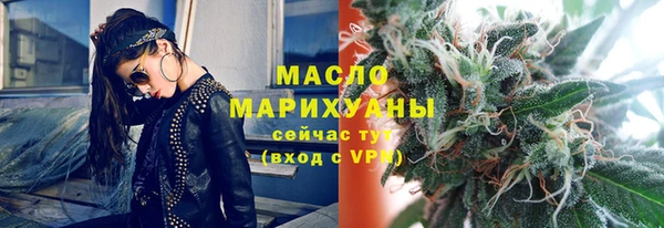 jwh Елабуга
