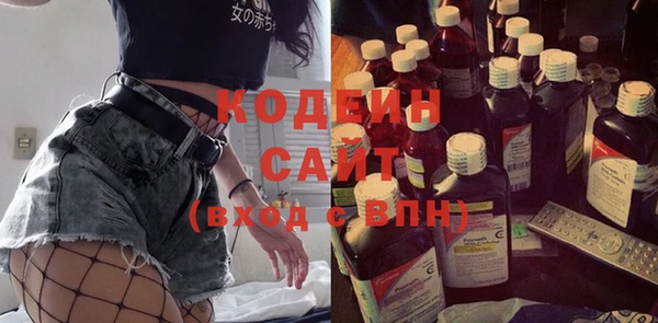jwh Елабуга