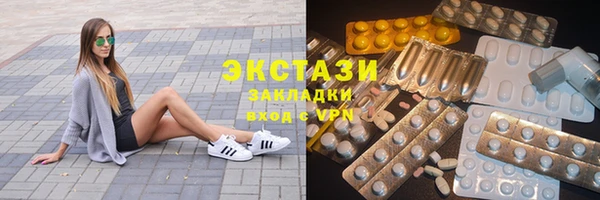 jwh Елабуга