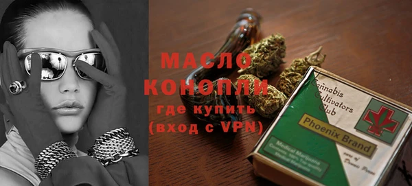 бошки Заволжье