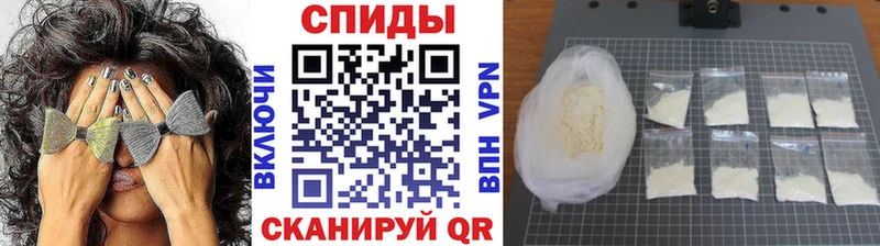 Метамфетамин винт  Купить  Никольск 