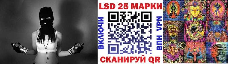 Купить где  Никольск  Марки NBOMe 1,8мг 